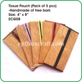 Tissue Pouch (Pack of 5 pcs)